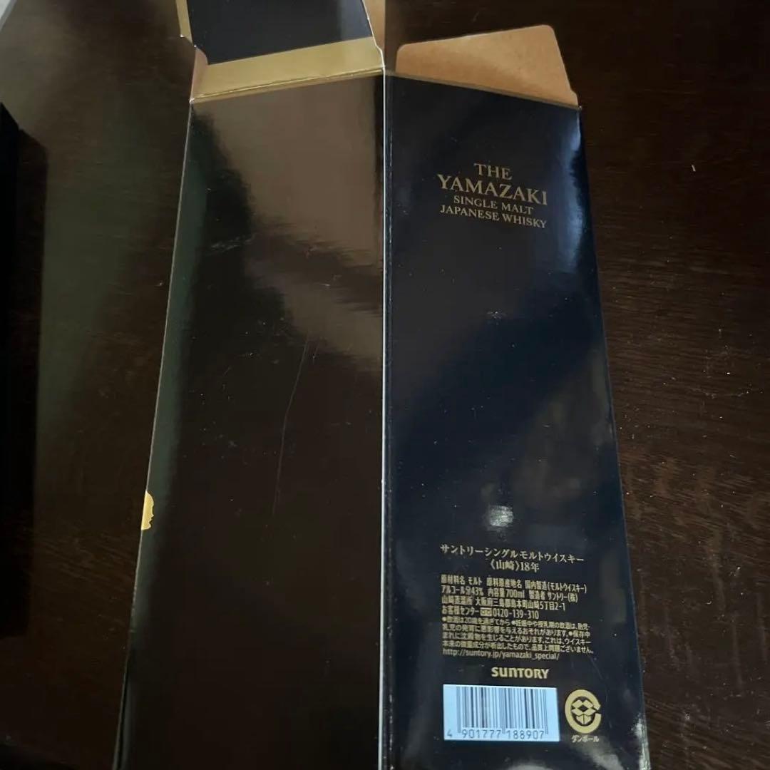 サントリーウイスキー 山崎18年 700ml 空箱のみ