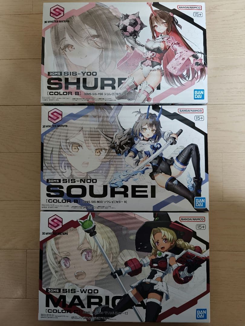 30ms ソウレイ シュレミ マリカル