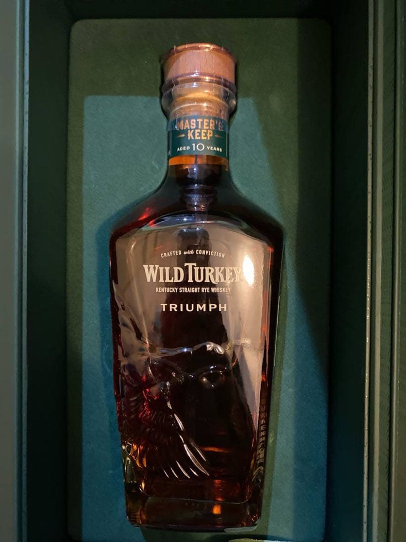 ワイルドターキー　 マスターズキープトライアンフ750ml 正規