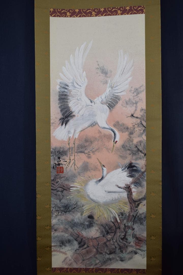 【真作】山口吉旺/松上双鶴図/巣籠図/掛軸☆宝船☆Y-173　JM
