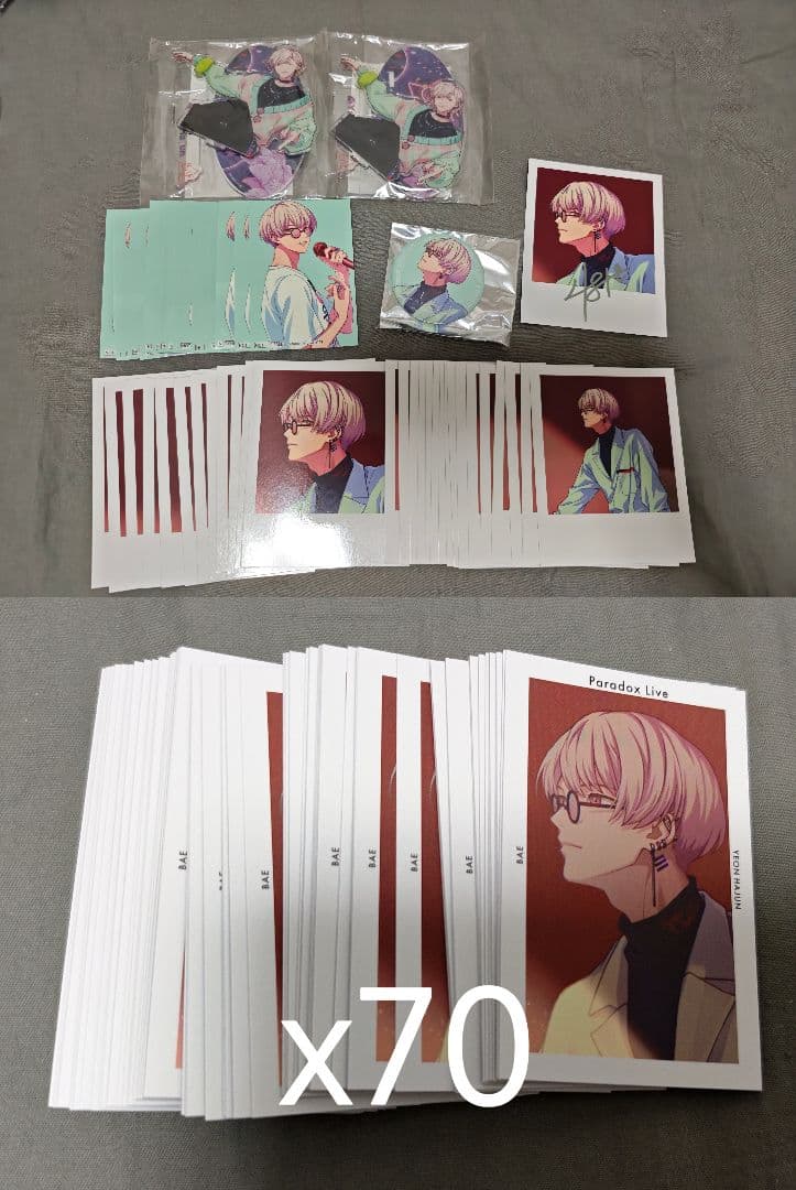 燕夏準 まとめ売り