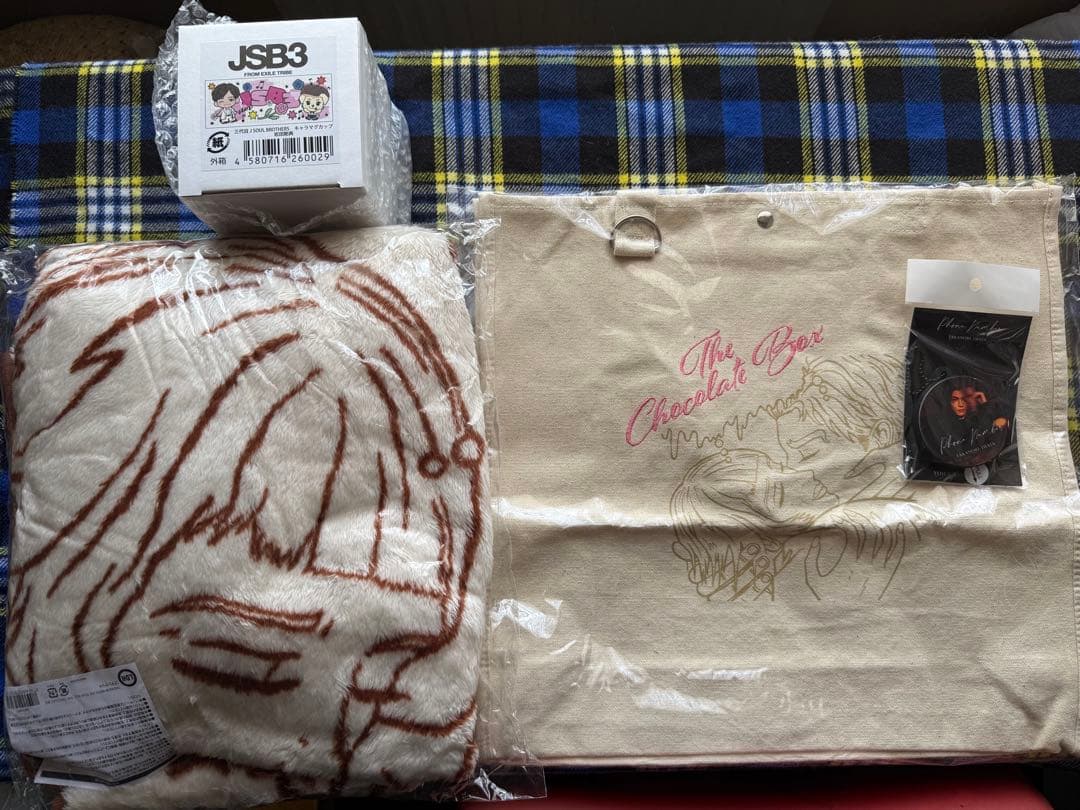 岩田剛典 グッズまとめ売り C