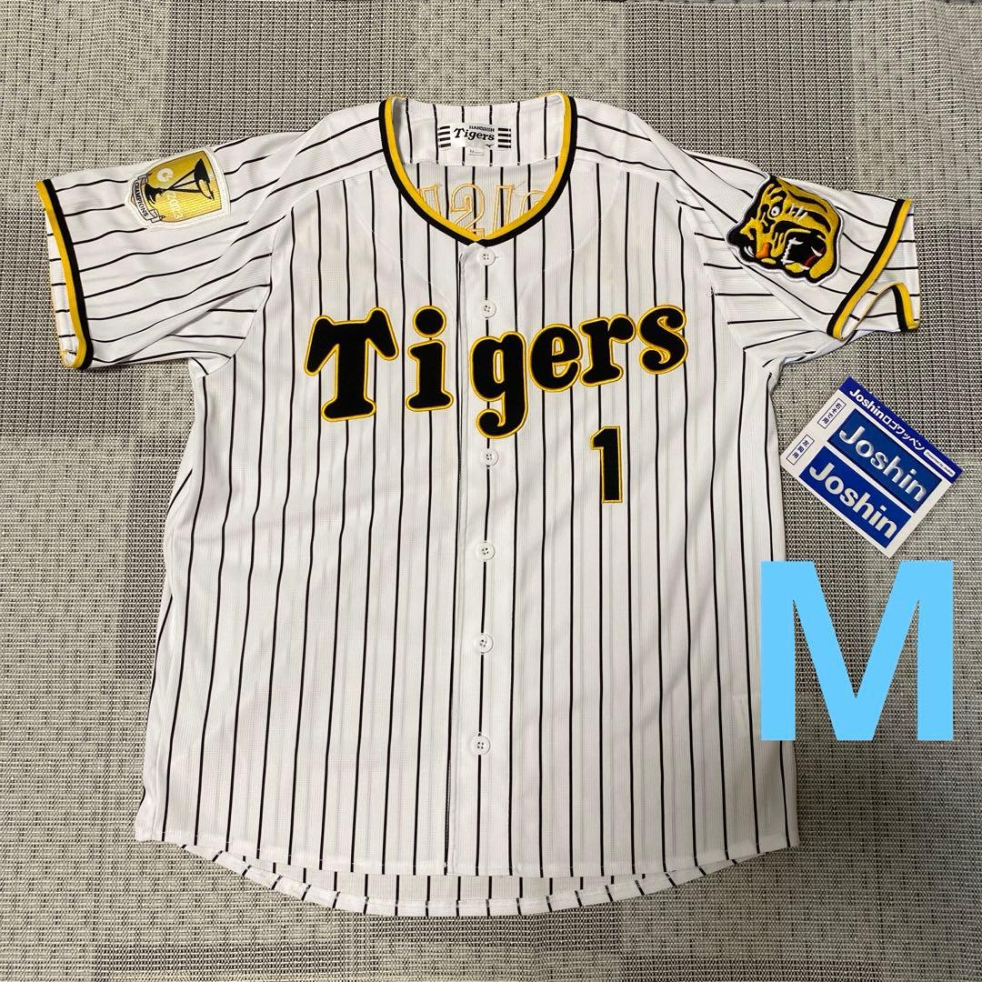 阪神タイガース 森下翔太 チャンピオンユニフォーム M