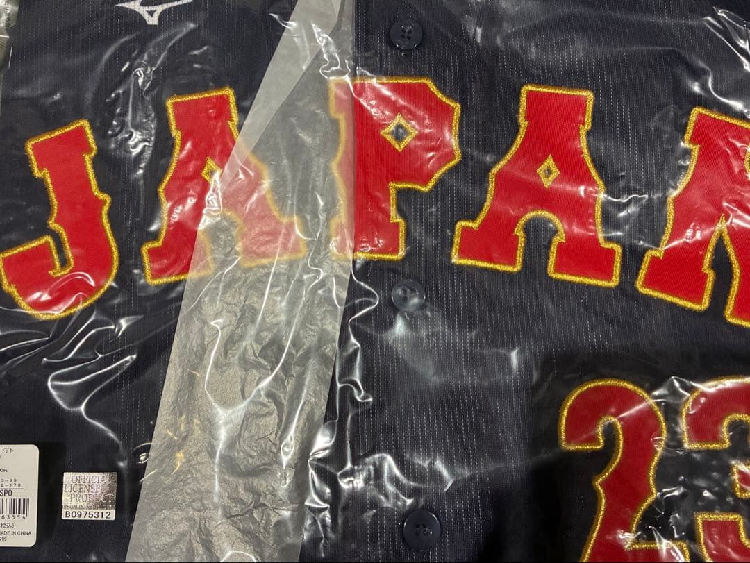 【新品未開封】 WBC ヌートバー ユニフォーム レプリカ L 侍ジャパン 日本