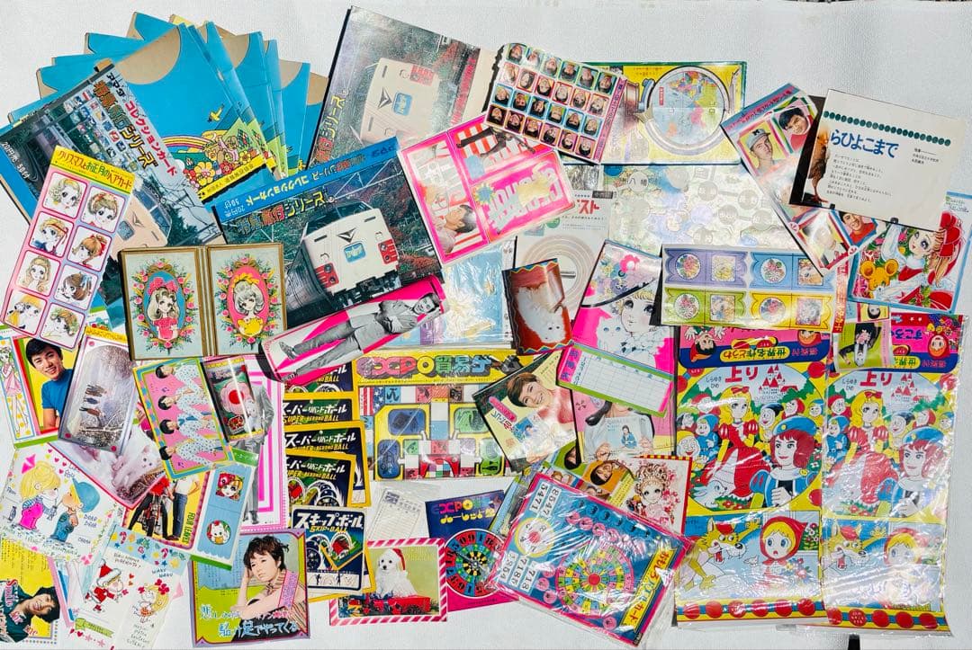 激レア 希少 1970年代 昭和 レトロ 紙類 すごろく 大量