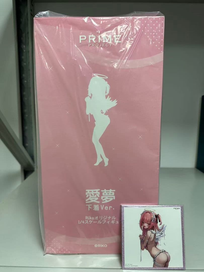 愛夢 下着ver. 1/4 完成品フィギュア Prime Project