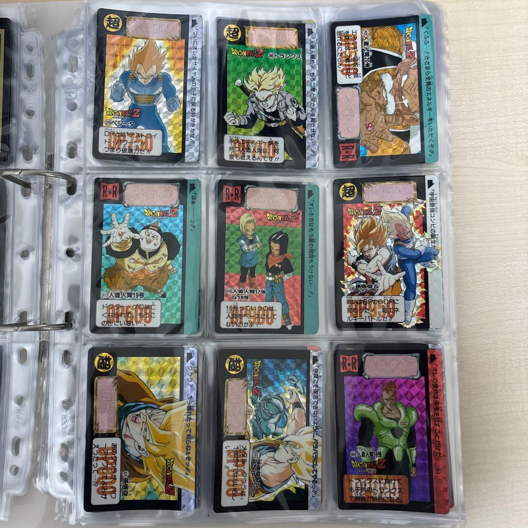本日限定価格！ ドラゴンボールカード 本弾(カードダス) まとめ売り