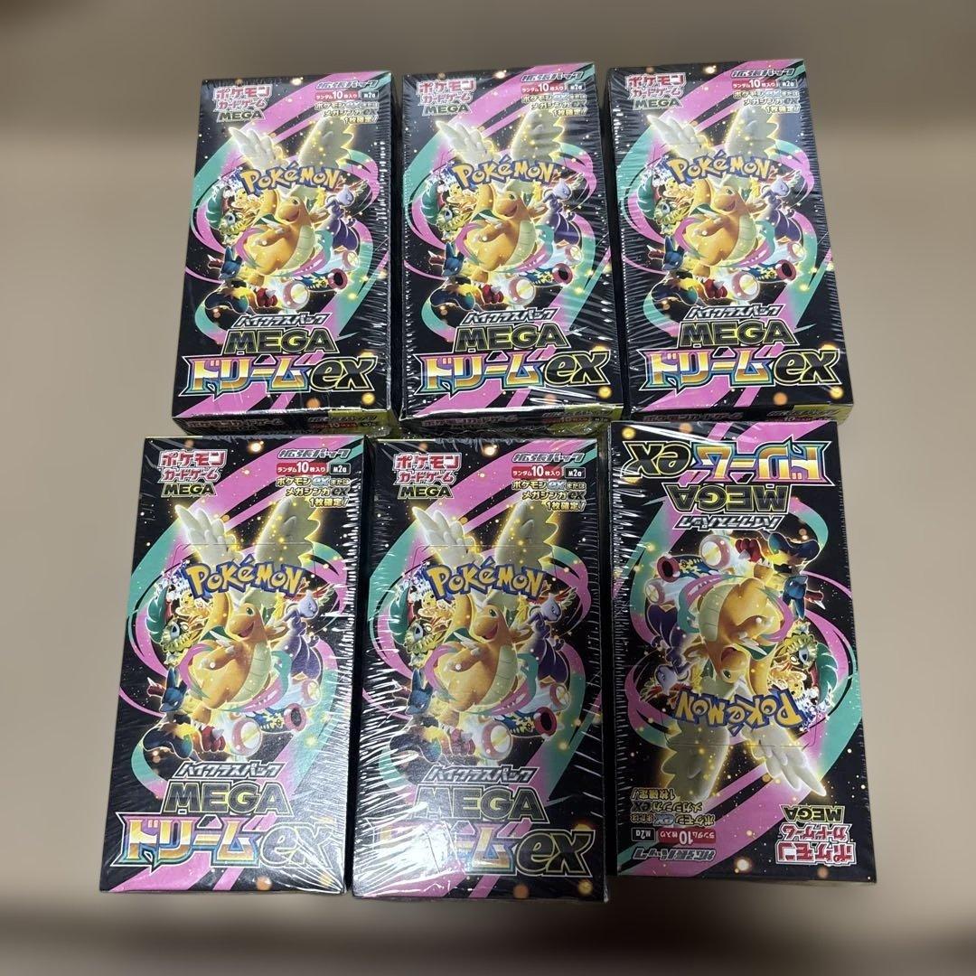 ポケモンカード MEGAドリームex 新品未開封 シュリンク付き 6BOX