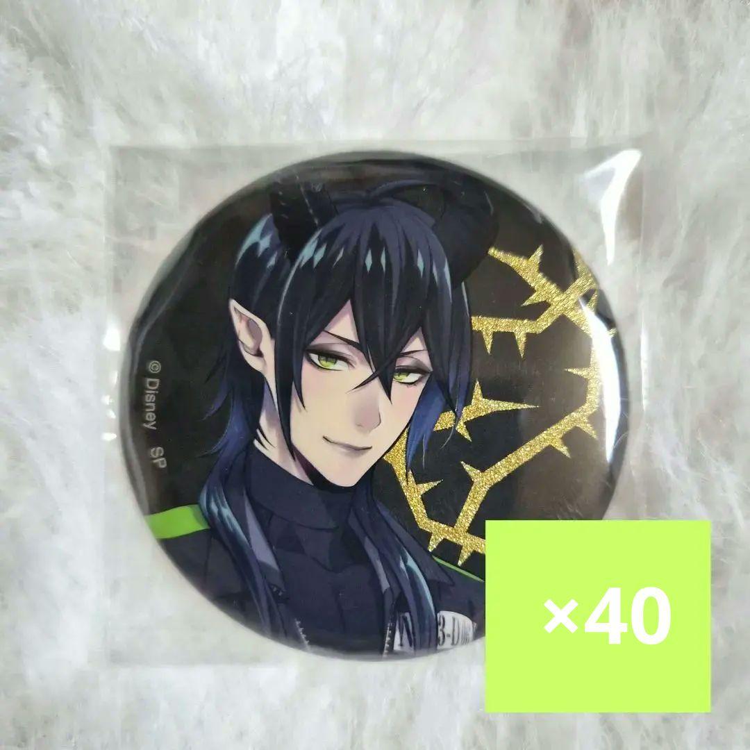 ツイステ　マレウス　運動着　スモプラ　缶バッジ