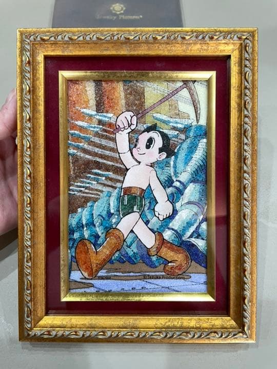 ジュエリー絵画　鉄腕アトム2 XSサイズ