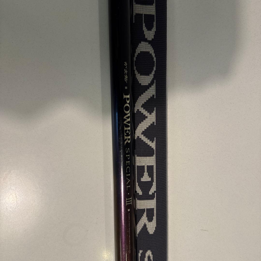 がまあゆ　POWER SPECIAL .III 引抜急瀬95