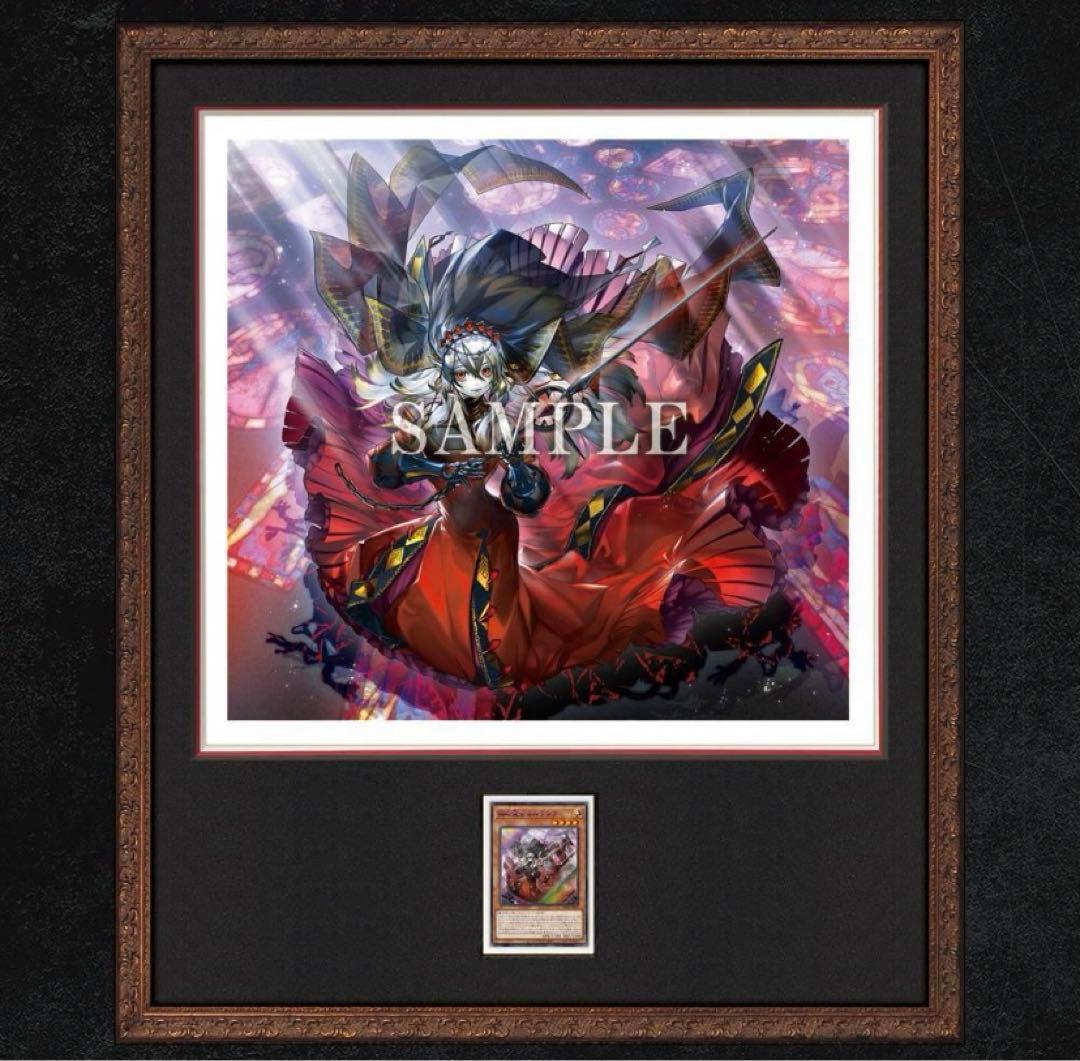 HIGH-RESOLUTION ARTWORK SERIES 赫の聖女カルテシア