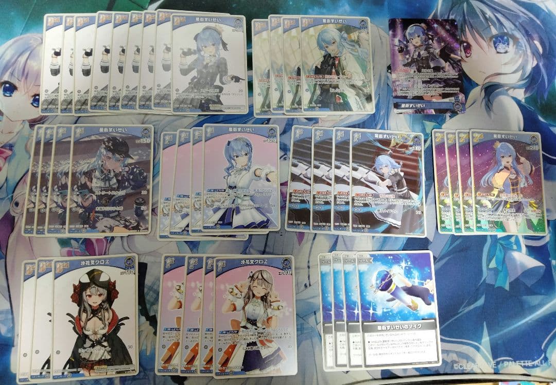 ホロライブカードゲーム　すいせい デッキパーツ