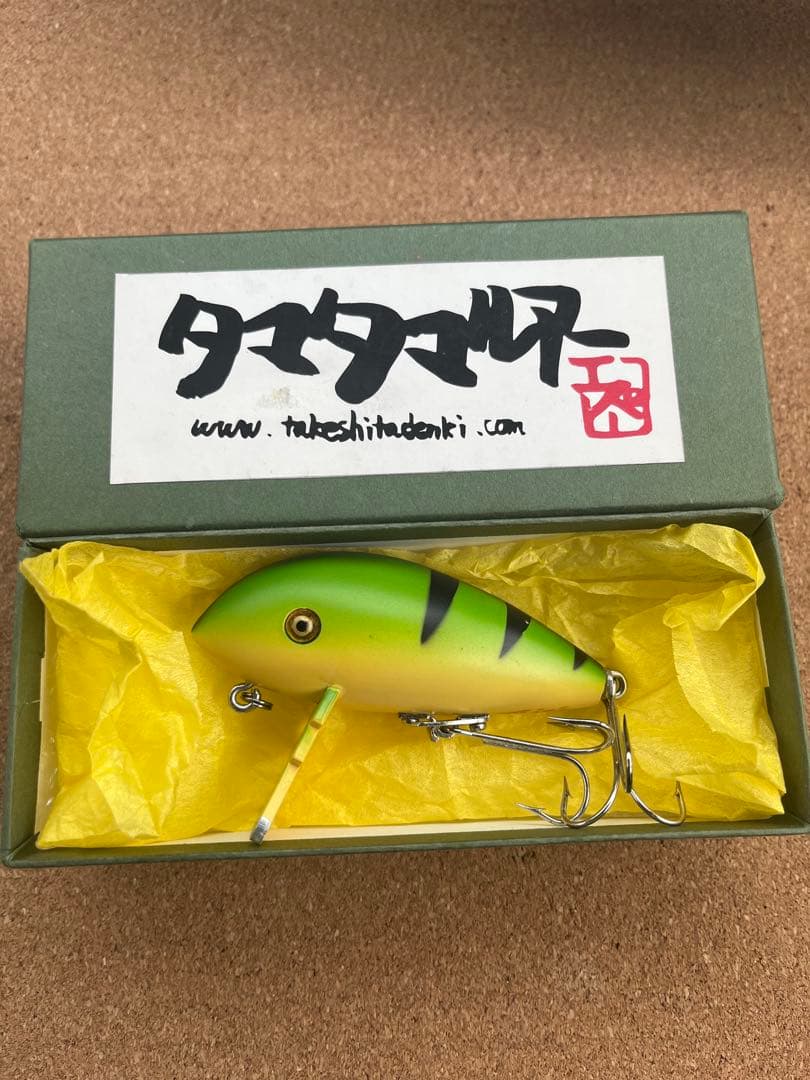 タマタマルアー　釣りタイガー