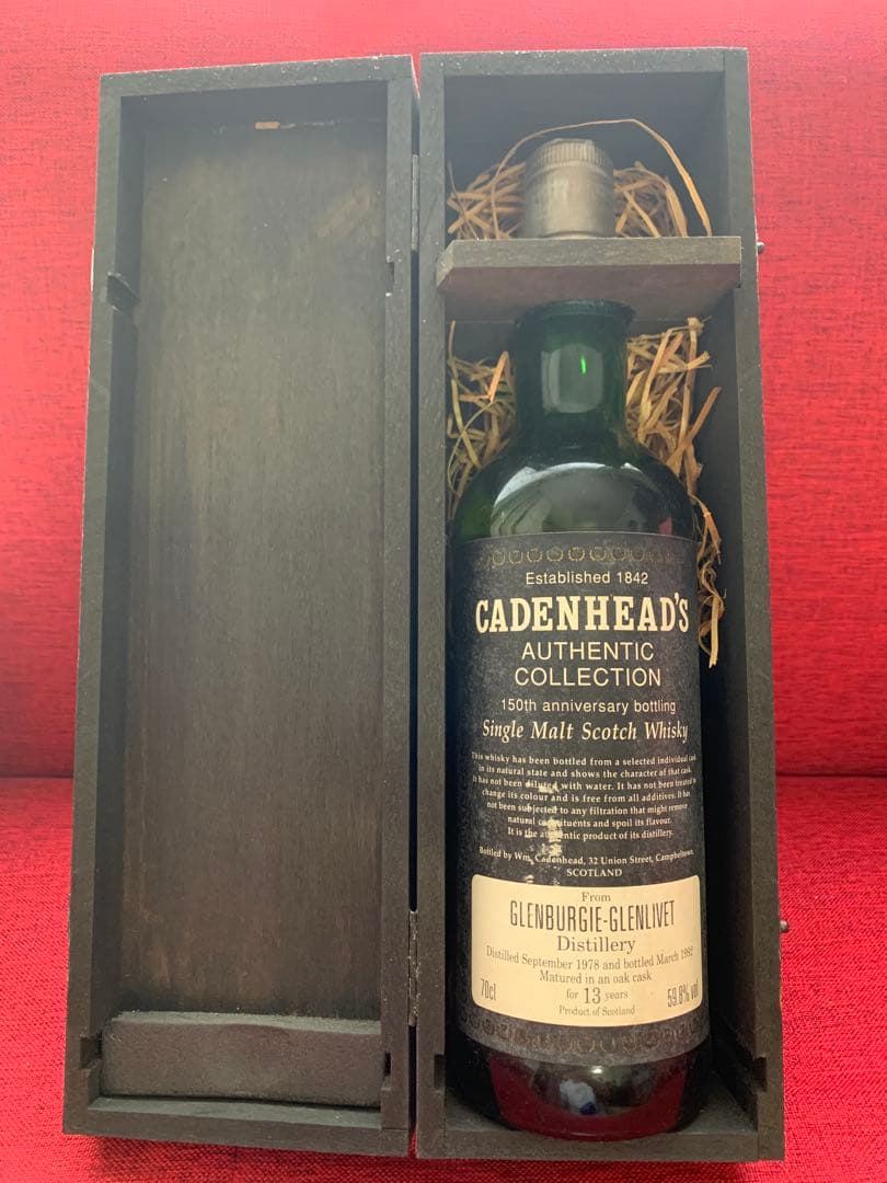 グレンバーギー グレンリベット13年 1978-1992ケイデンヘッド150周年