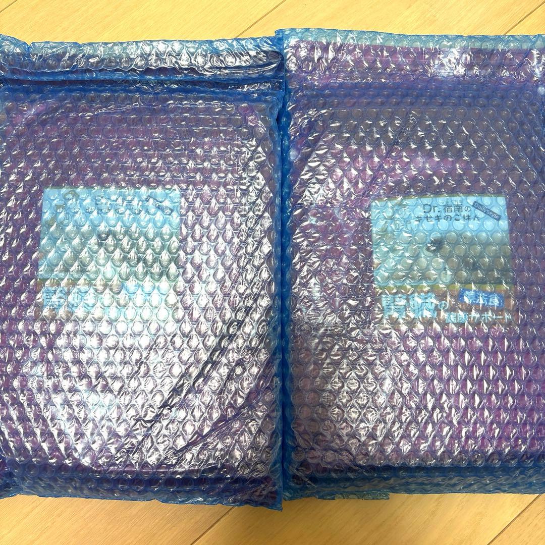 Dr.宿南のキセキのごはん　未開封1kg×2袋　犬用療法食・腎臓の健康サポート