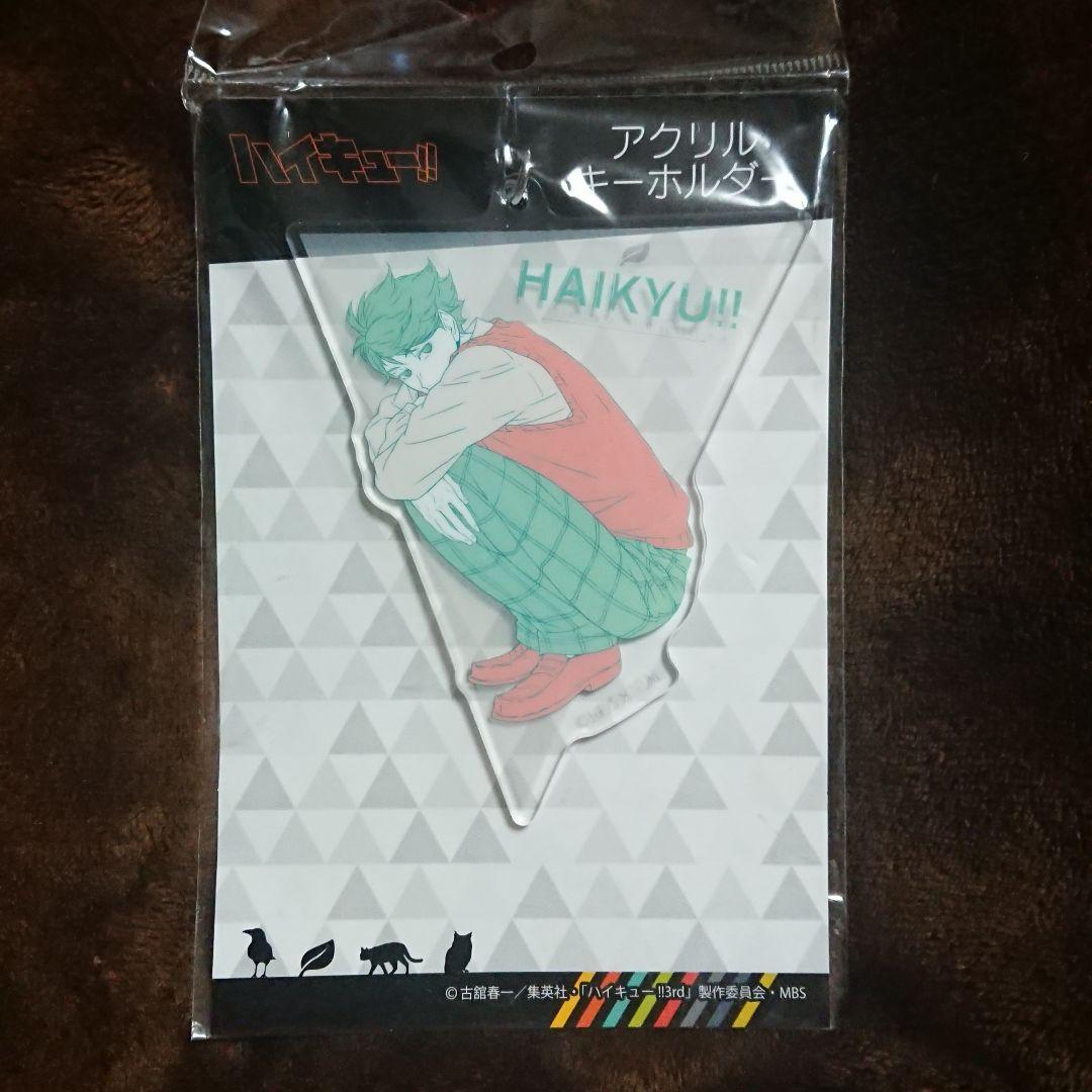 ハイキュー!! 及川徹 アクリルキーホルダー POMMOP 痛バ アクキー