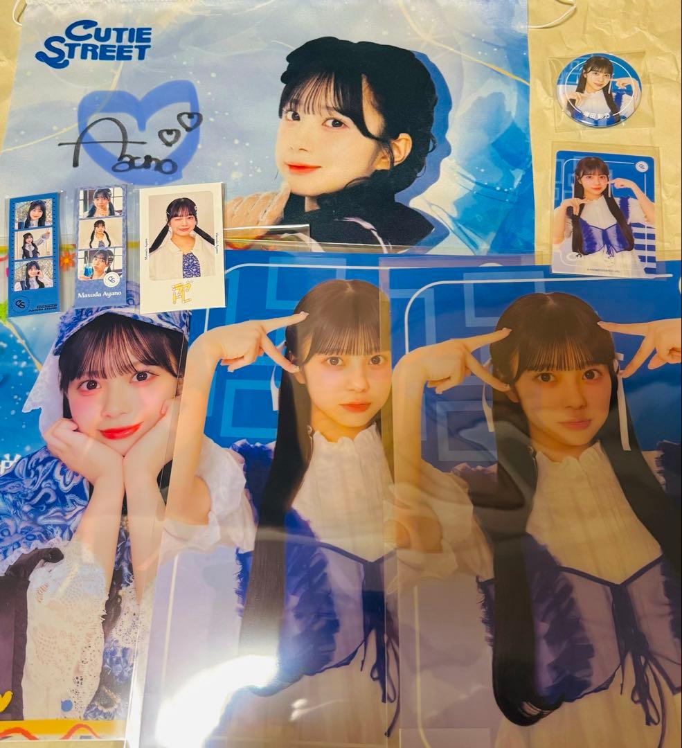 【S賞+おまけ】 増田彩乃 タペストリー 直筆