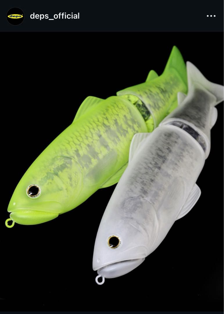 ルアー・フライ deps new SLIDE SWIMMER 300