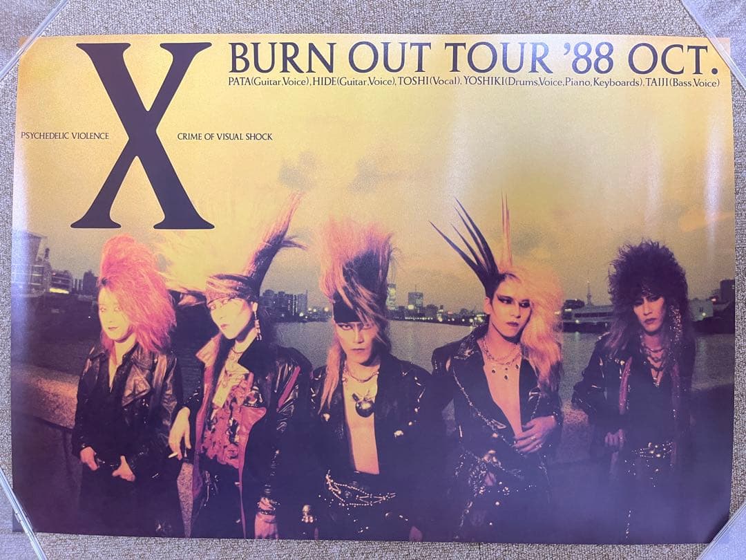 X JAPAN【BURN OUT TOUR '88 OCT.】B2ポスター