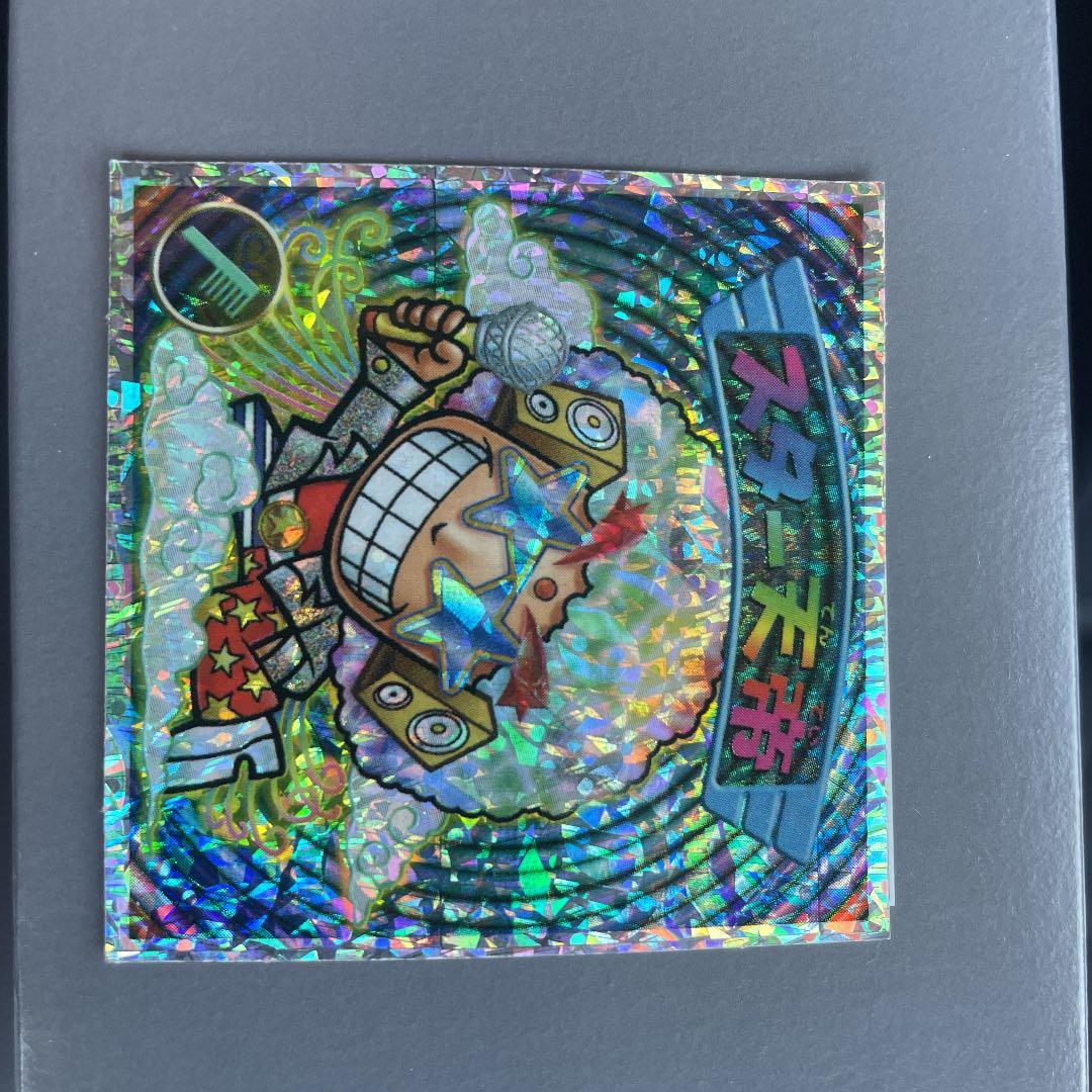 ビックリマンシール　2000 激レア３枚セット