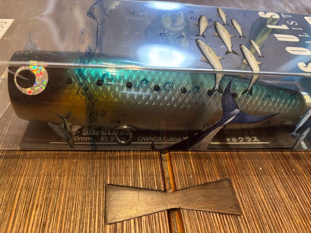 ソウルズ　ダイナマイト　ドンドン150ー95g