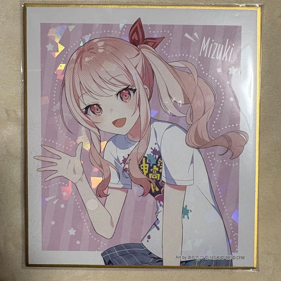 プロセカ 神高文化祭 神山高校文化祭 色紙 ニーゴ 瑞希