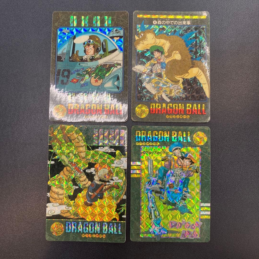 ドラゴンボール カードダス ビジュアル アドベンチャー 4枚