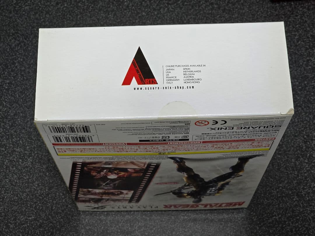 メタルギアソリッド サイボーグ忍者 プレイアーツ改