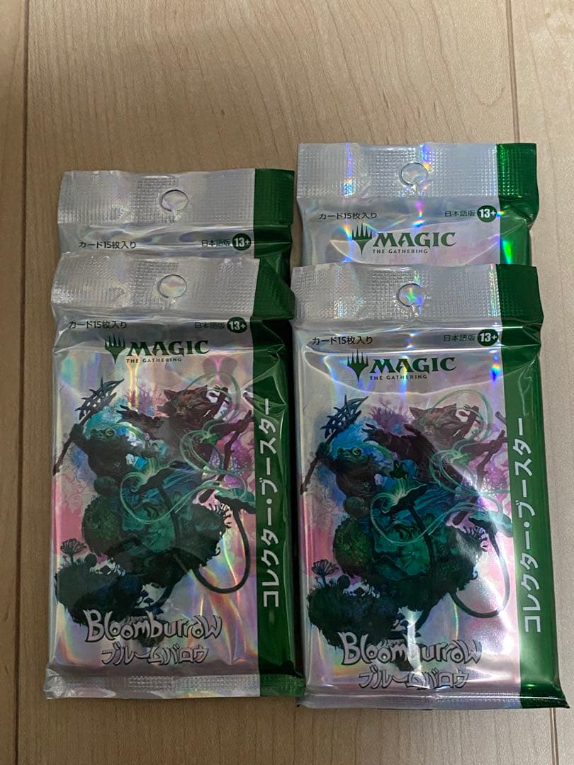 ブルームバロウ　コレクターブースター4パックセット