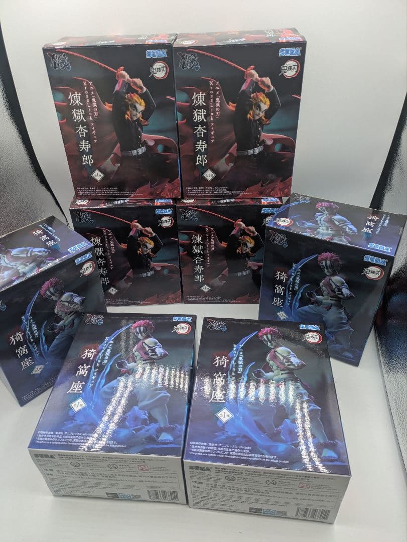 鬼滅の刃XrossLinkフィギュア プライズ 猗窩座4個 煉獄杏寿郎4個