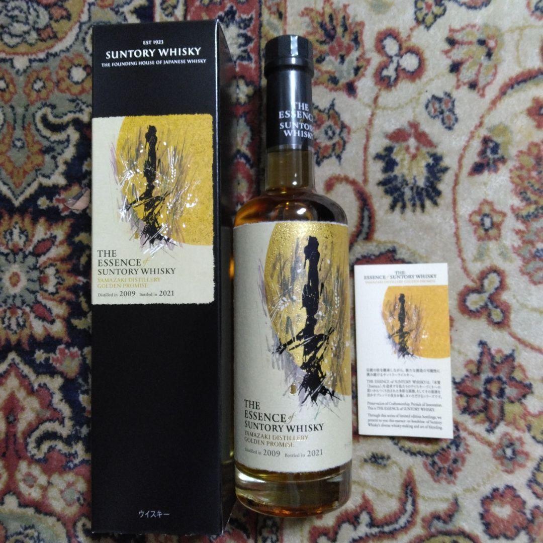 ウイスキー SUNTORY THE ESSENCE WHISKY 500ml