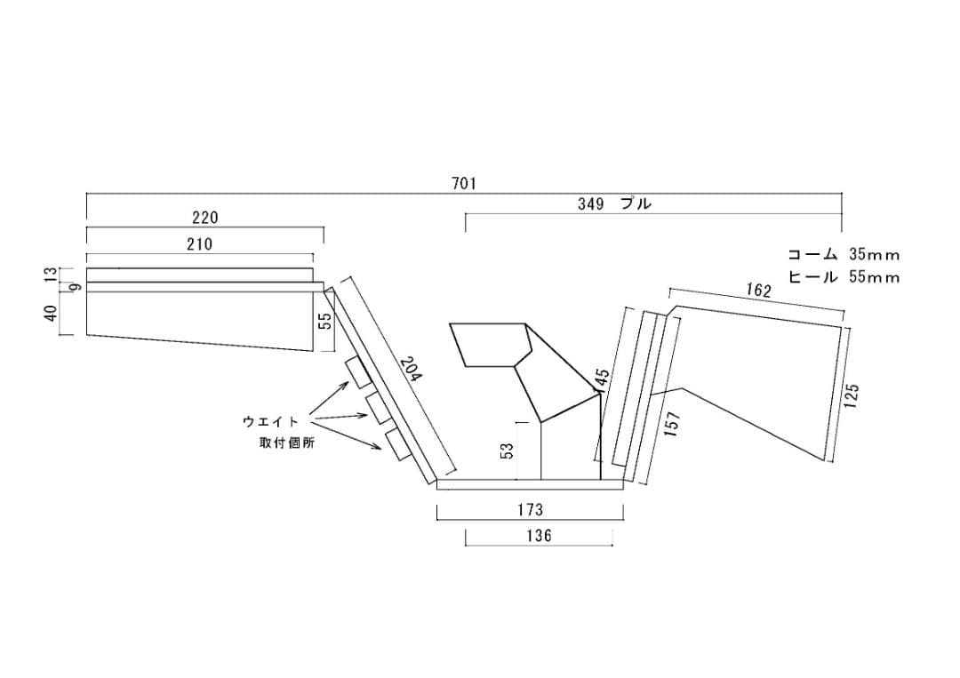 シーザーゲリーニ参考
