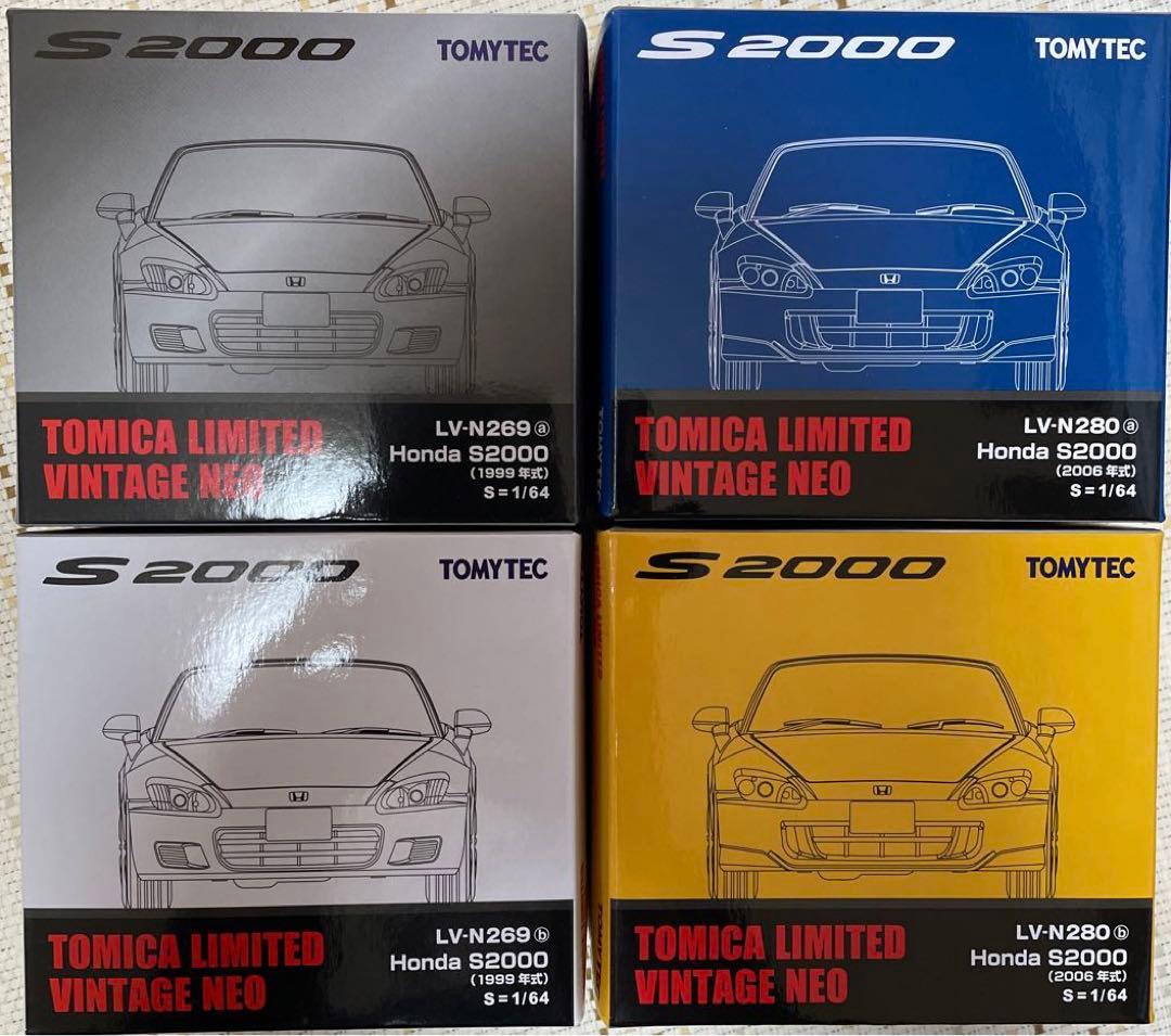 トミカリミテッドヴィンテージ ホンダ S2000