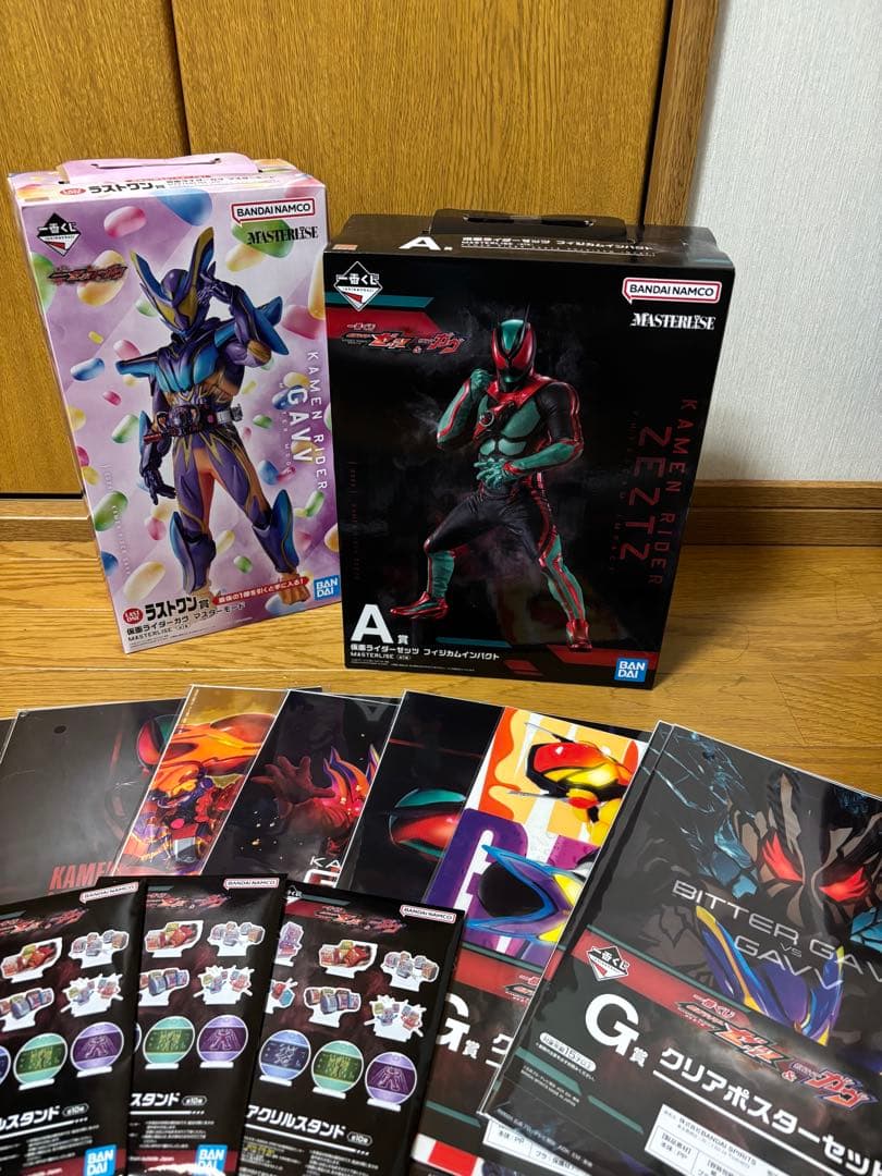 一番くじ 仮面ライダー ゼッツ&ガヴ A賞ラストワンセット