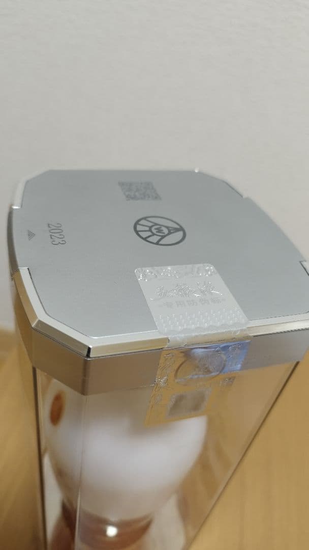 五粮液　白酒　未開封　2023年