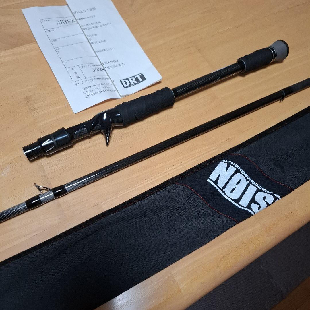 DRT　 BorderPatrol　アーテックス ボーダーパトロール　使用感無