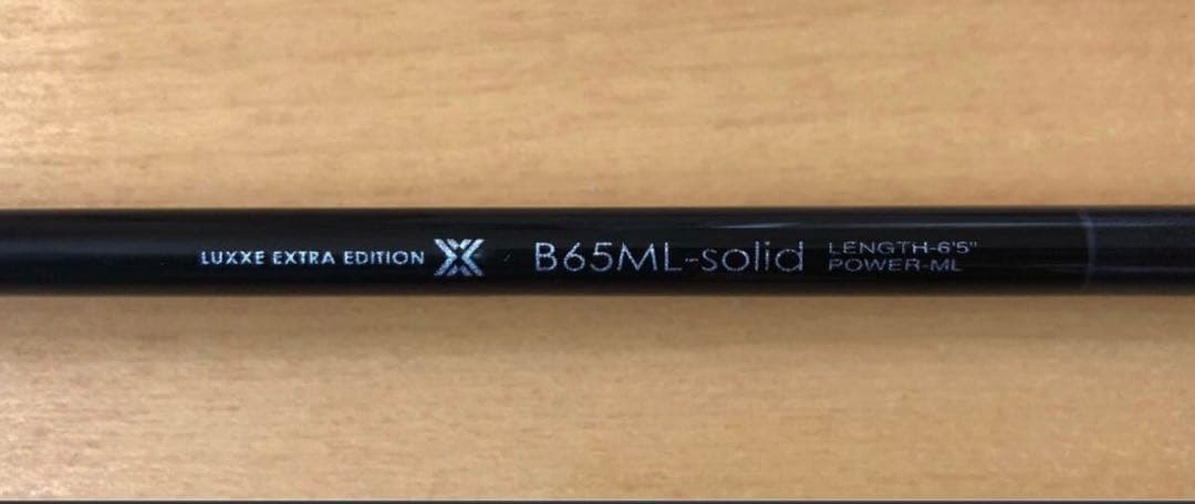 LUXXE(ラグゼ)桜幻 鯛ラバーXX B65ML-solid