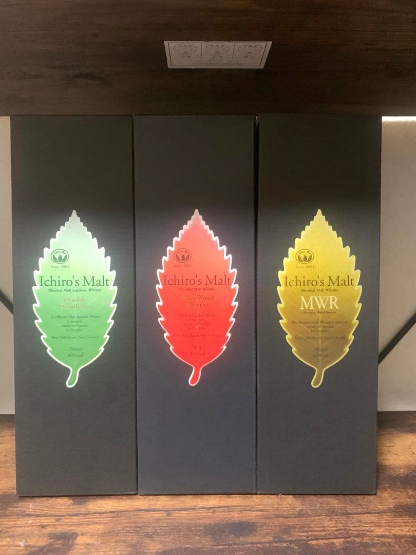 イチローズモルト　リーフシリーズ3本セット