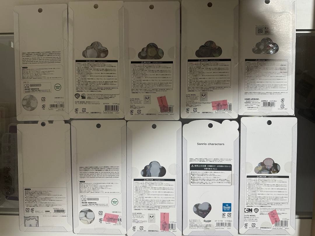 キャラクターシール 10枚セット