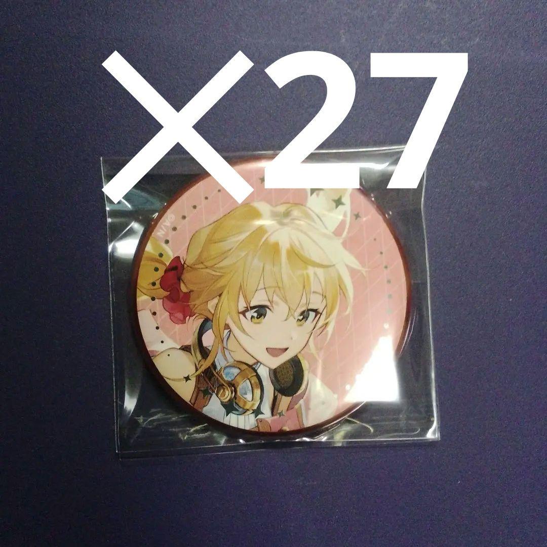 にじさんじ SitR 東京公演 家長むぎ 缶バッジ 27点