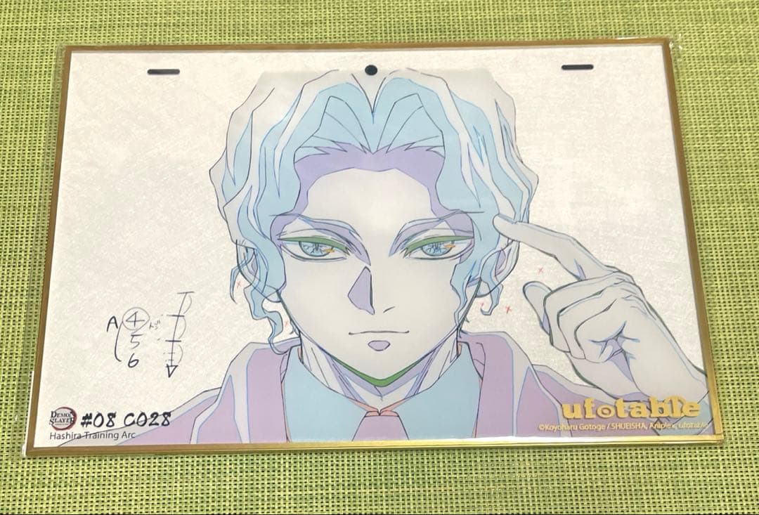 鬼滅の刃 アクリル原画色紙　A4 鬼舞辻無惨　★