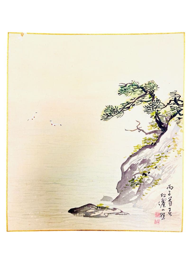 松僊　絹本色紙画　肉筆！　真作！！