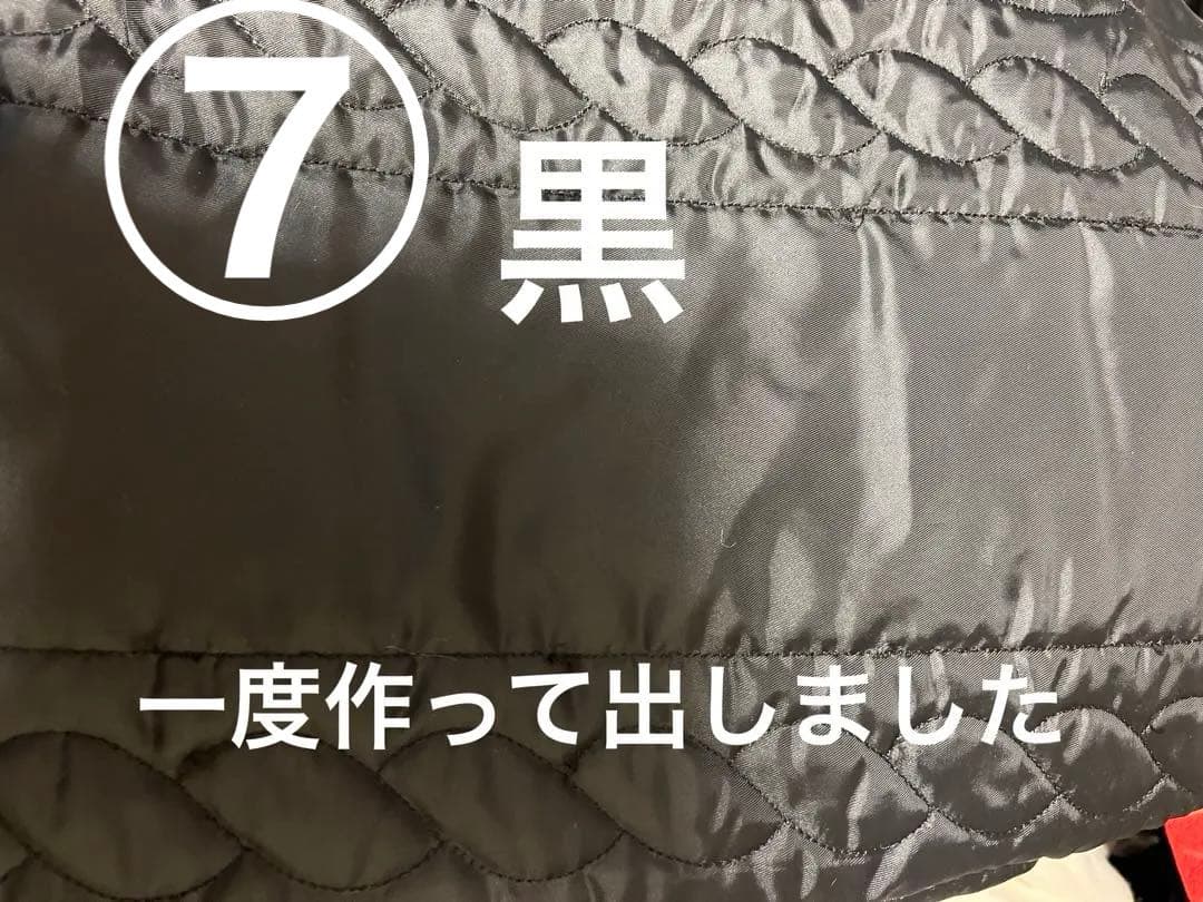 胡桃様キルティング生地