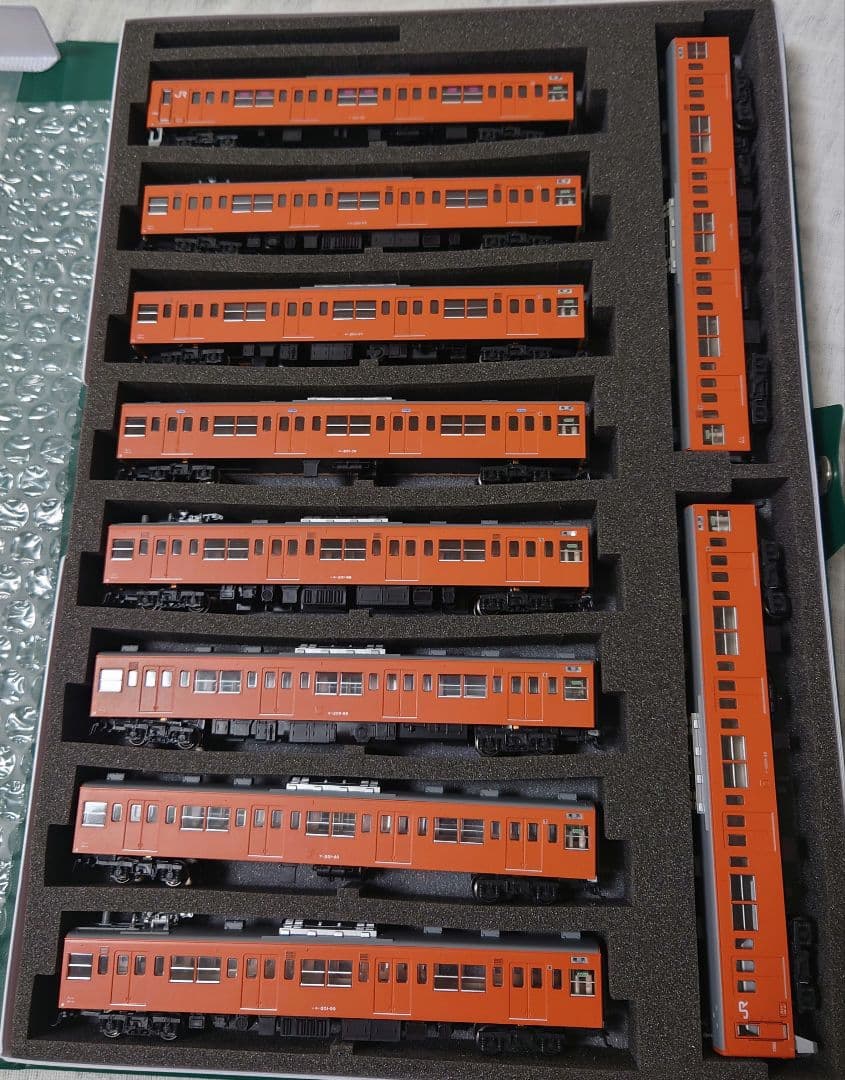 KATO 201系中央線T編成 10両セット