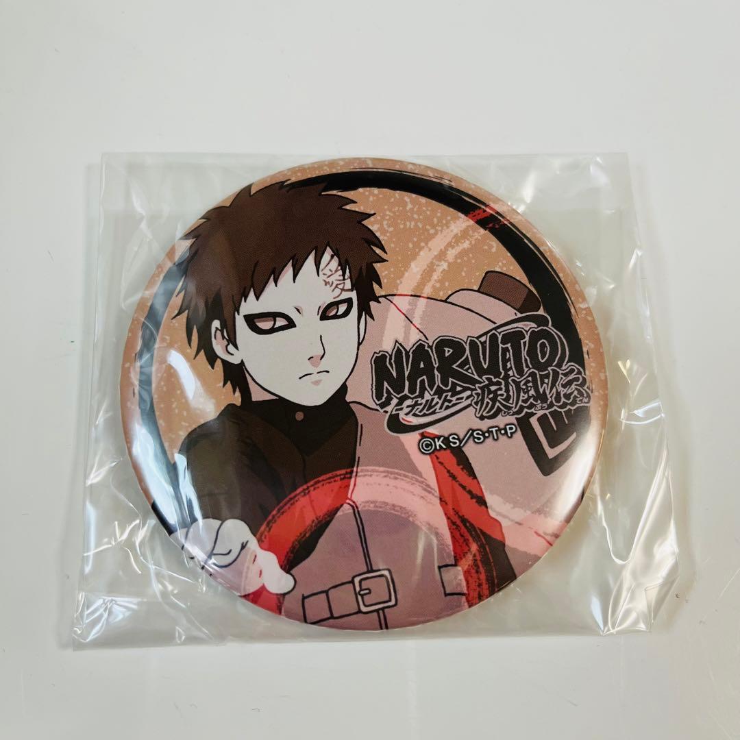希少 レア ナルト 缶バッジ 我愛羅