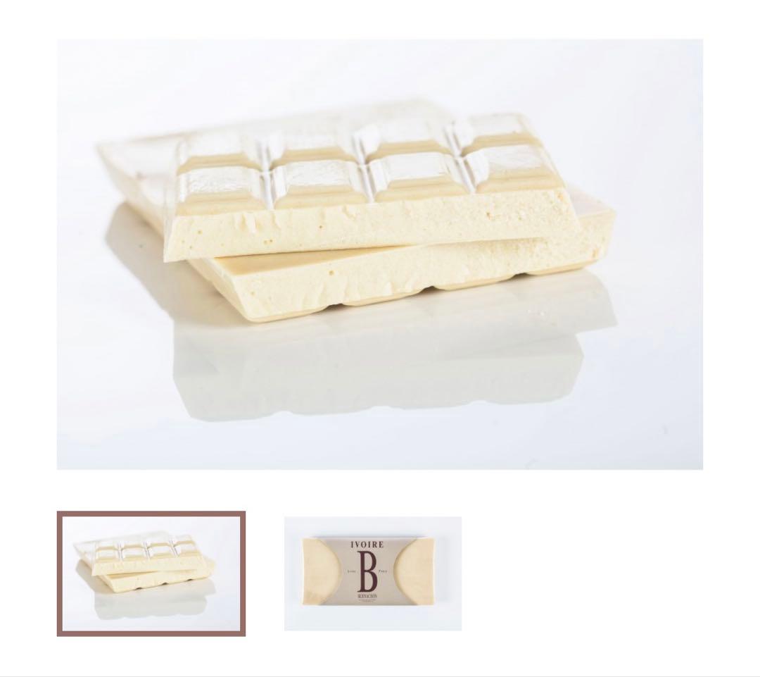 Bernachon ベルナシオン　タブレット　2枚セット