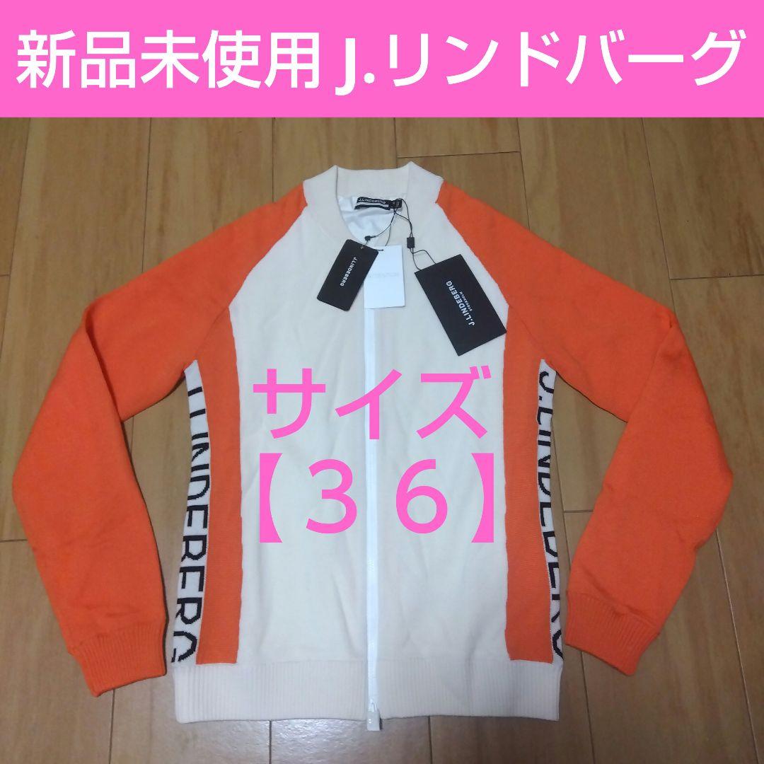 Ｊリンドバーグ レディースゴルフウェア サイズ【３６】ＳＳ 新品未使用