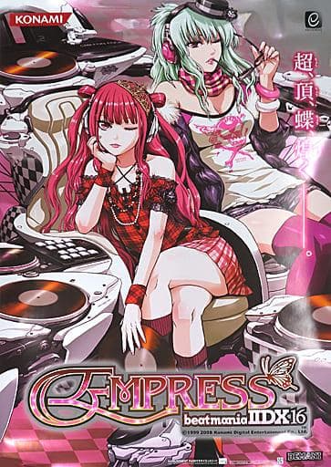 beatmaniaIIDX 16 EMPRESS 店頭用B1ポスター 非売品