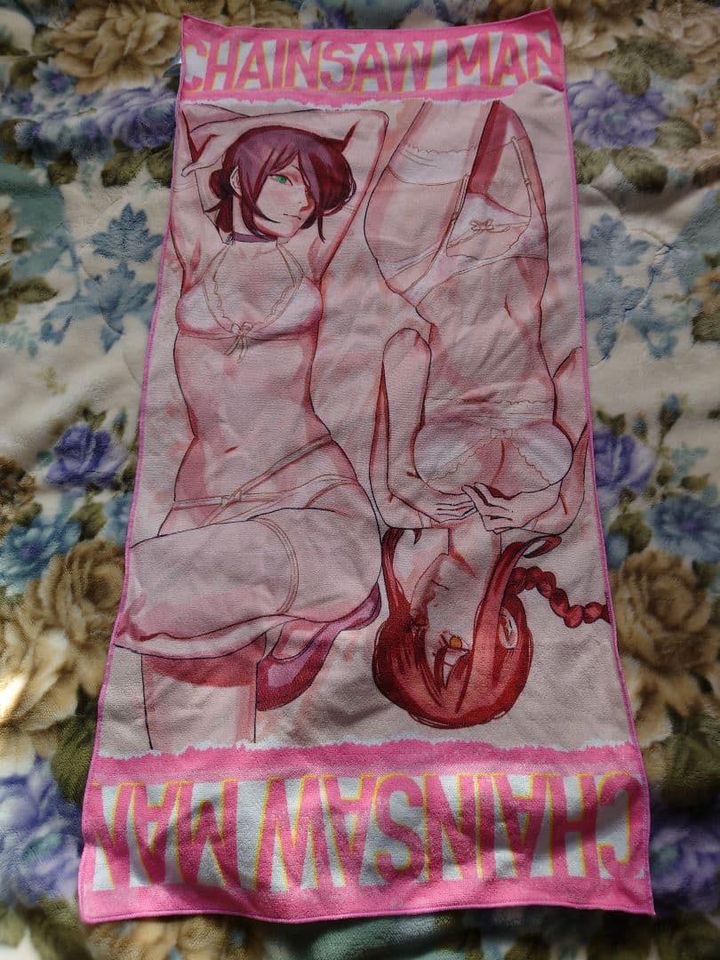 チェンソーマン　プレミアムバスタオル　ブラケット　 レゼ・マキマ